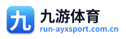 九游体育